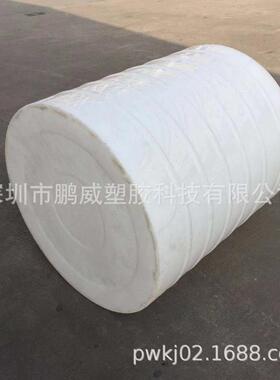 厂家酸KUR碱1碱000L白色大滚塑耐酸化工桶1耐吨熟胶圆柱型水箱