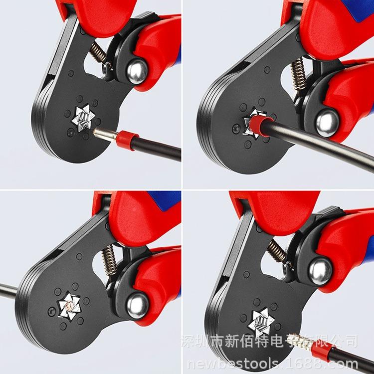 自调式接压接钳套端子四方六方-压975管3无品牌/04/14绝缘套筒端