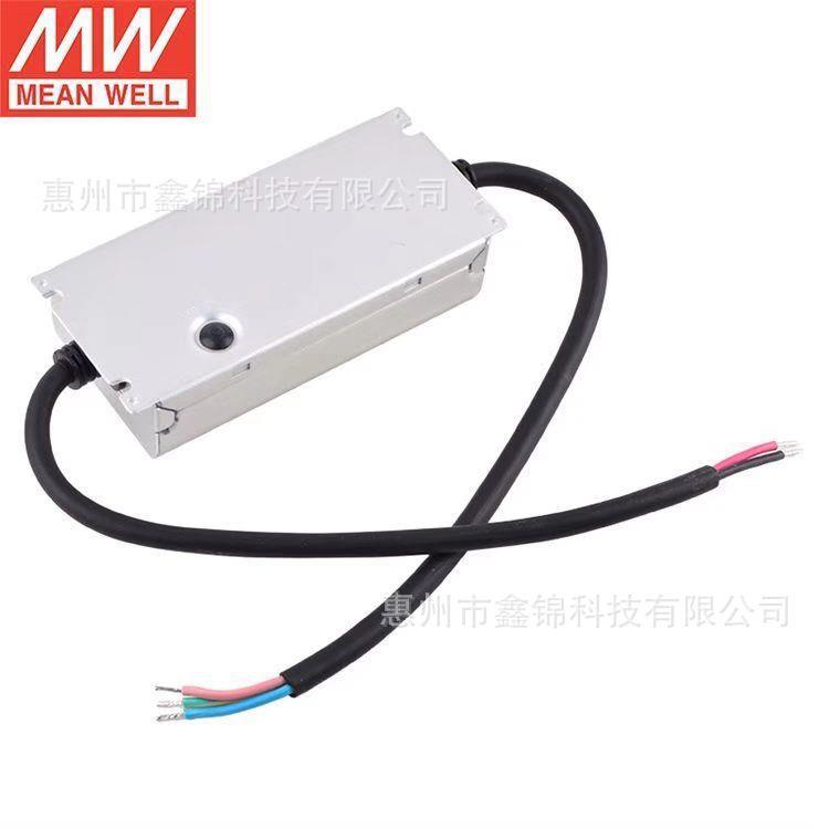 开关电源XLG-100-24-A户外防水IP67恒功率可调光LED电源