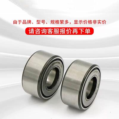 国NATV30-P22802P-AN德ATV35-APP-ANATV40-PP-支撑型滚轮轴承