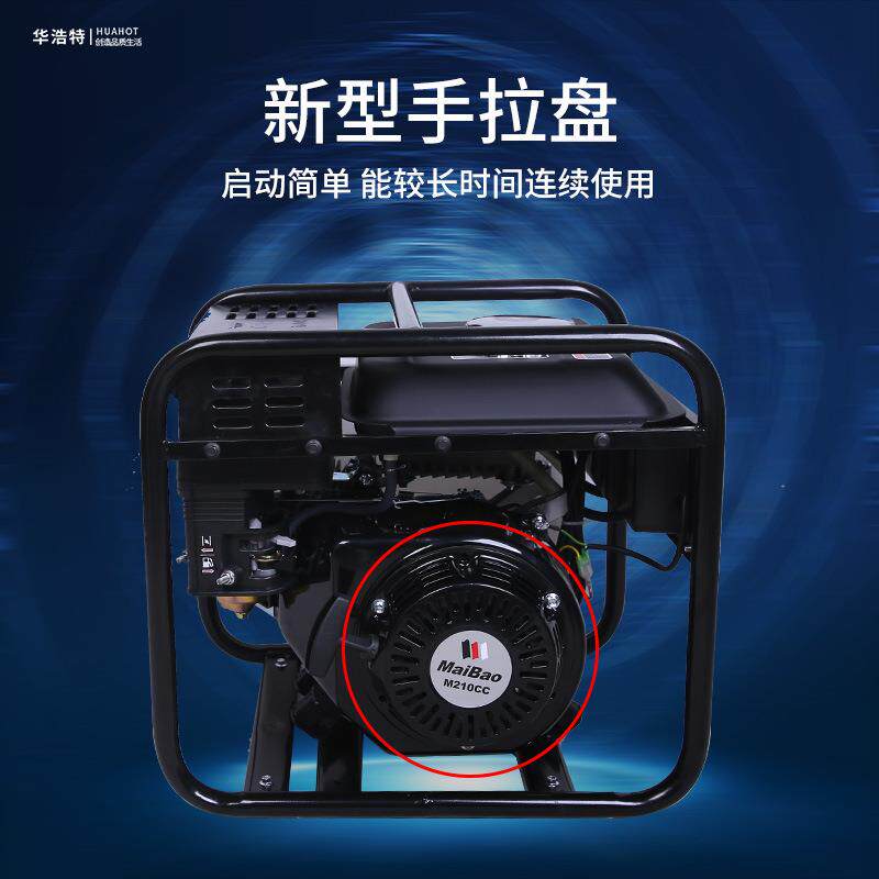 现货电焊户接两用一无品牌/体机160A-3外管机道焊接一两用油汽发