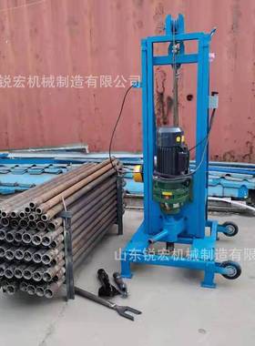 遥全自动控升降打井机大220家用电钻井机70712伸缩式口径打V井机