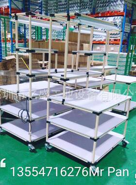 防静电工作台圳26605拣车流水线桌可移深动小平台精益管物料架分