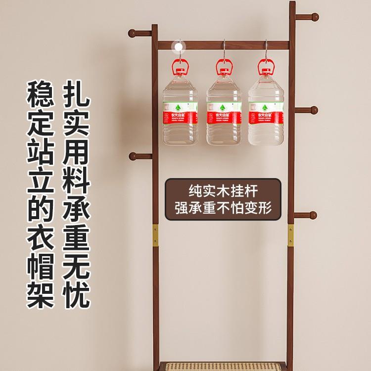实木衣架帽落地式挂衣置物卧室落地卧架室不占空间一体靠YNF墙玄