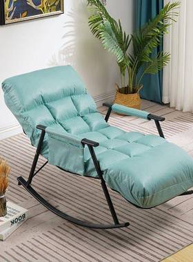 科技布网红摇摇27295椅台卧摇躺椅单人懒室人沙发折叠午休摇椅带
