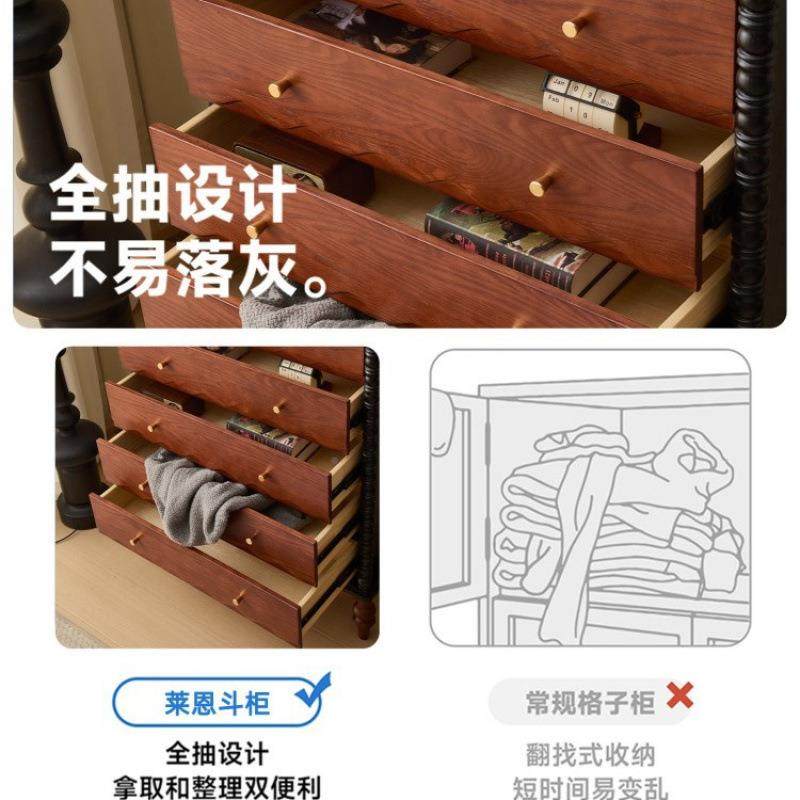 法式中古复古五实木斗柜中古46756客厅斗床柜玄关小户型卧室床头,玩具/童车/益智/积木/模型,其它,淘宝优惠券,粉丝福利购,淘宝优惠卷