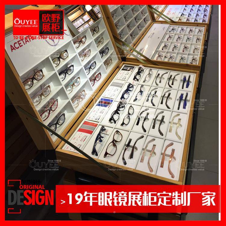 实木无品牌/烤漆眼镜展柜时尚墨镜视眼镜展示商场店柜铺多层产品