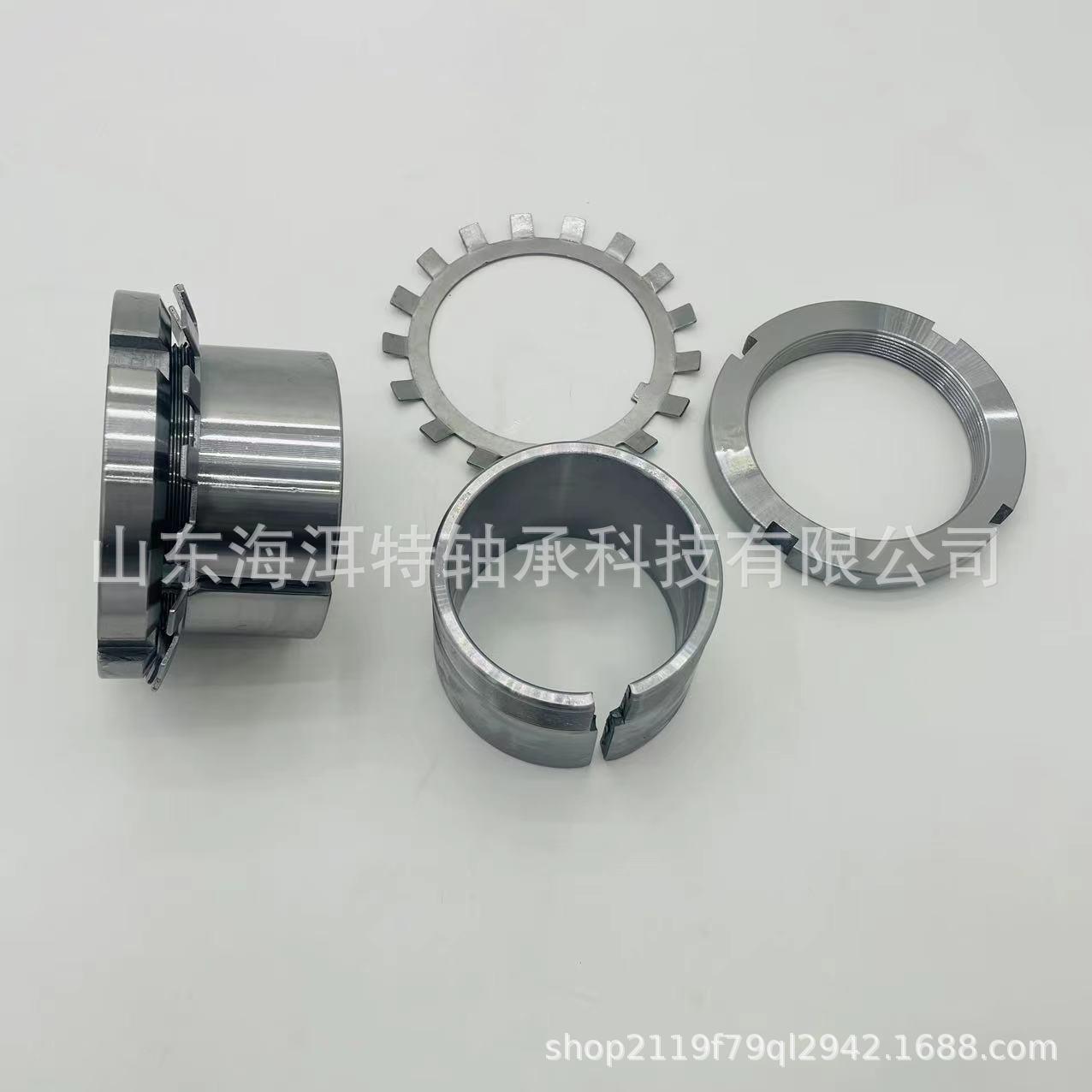 承锁套AH1384A轴H3CJC188退AH3192大型设备主轴轴承紧定套轴承卸