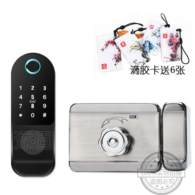 指纹卡门无品牌/禁一体锁铁锁出租密门码IC磁卡锁感应指纹锁智刷