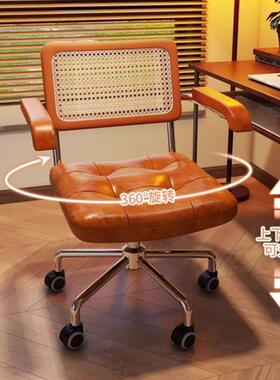 电脑椅家用复编古办公椅书房自卧室学习书68797桌椅藤子靠背餐椅