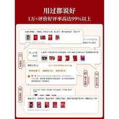 结婚高用品大全陪嫁32267套装婚庆新女方备档娘嫁妆喜盆婚洗漱物