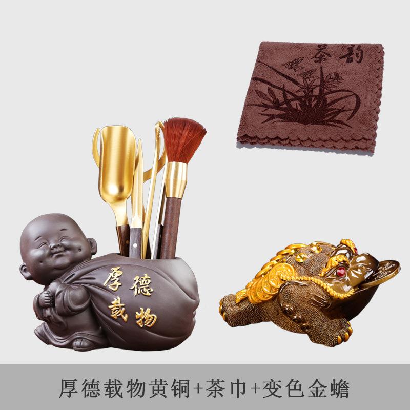 茶道六君子套茶装具用茶品全套喝茶具配件大WCZ全茶桌摆件台茶泡