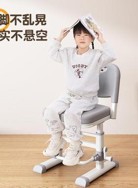 儿童学习椅子可升降节调小学生专书用写字66682靠背凳子用家作业