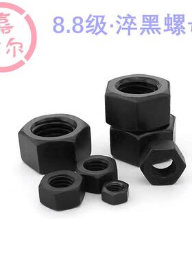 镀mKHD锌高强度螺帽.8级GB6170兰白锌螺母m1m16m2024m30黄彩8锌2