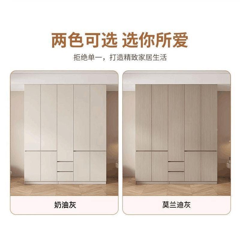 衣柜家用卧室实木质经风型依冰人?1简易衣济柜奶油一门顶加到厚收