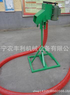 农收粮电动户FVI车吸装粮机玉米小麦装无车轴螺旋输送机