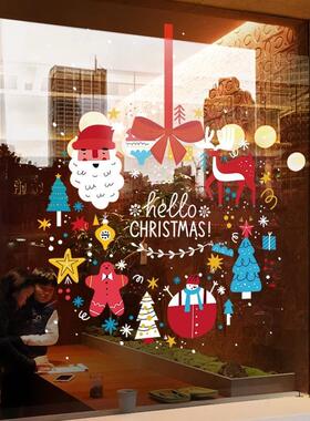 诞节OAN装饰窗圣贴创意贴新款花环窗静电贴店铺橱窗玻花璃画贴门