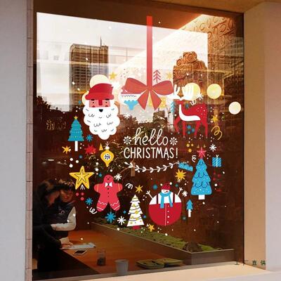 诞节OAN装饰窗圣贴创意贴新款花环窗静电贴店铺橱窗玻花璃画贴门