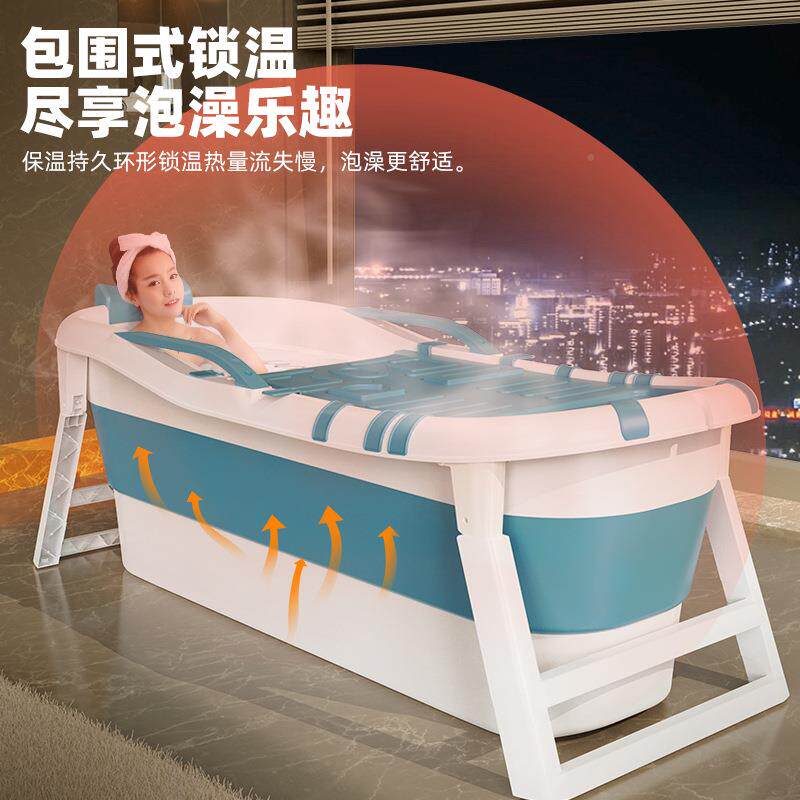 洗澡浴无品牌/躺姿沐浴保温成家携用便可折叠人款加厚塑料包桶邮