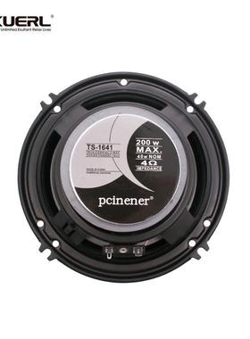 16厘1641P声incer米汽车扬器路68515同轴6二寸汽车音响喇叭