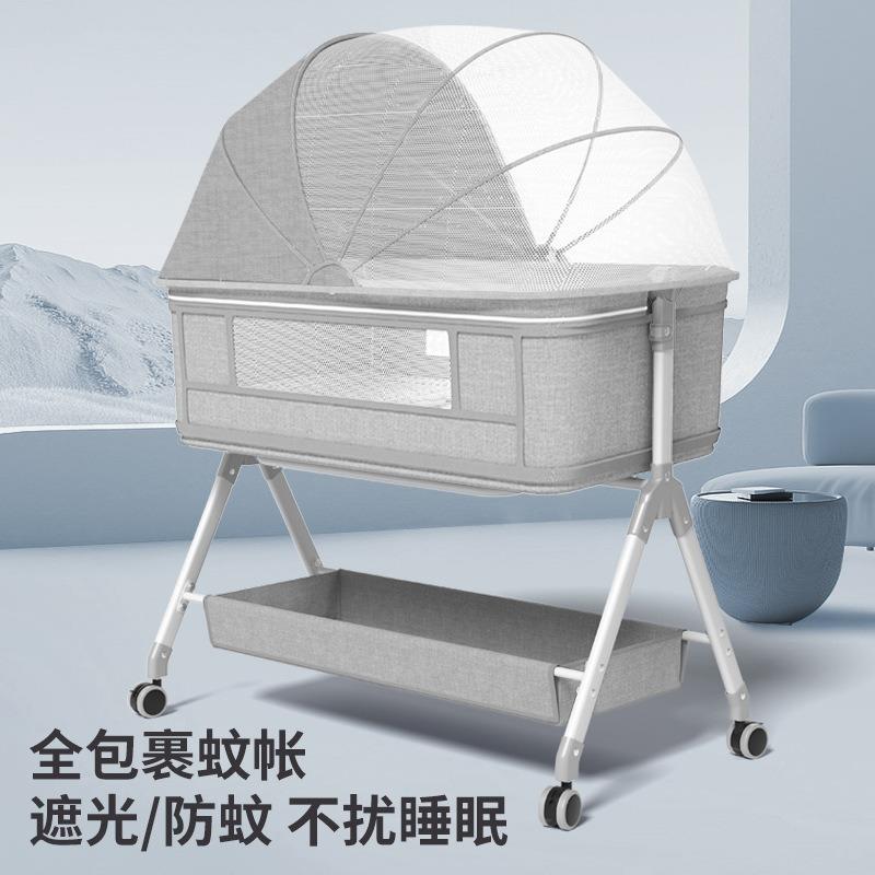 婴儿床移摇动篮床便携式二可合一生儿拼新HLG接大床可折叠多功能b