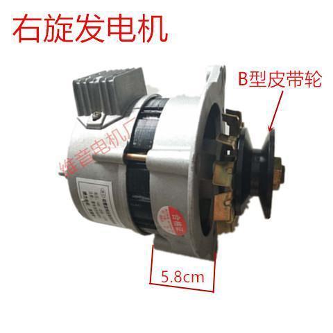 农用车拖拉机三轮车12V14V伏充电带灯两用单缸柴油机大功率发电机