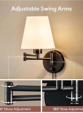 现可调节摆臂壁灯卧床室边客厨厅54126房走廊壁代挂式灯具白色织
