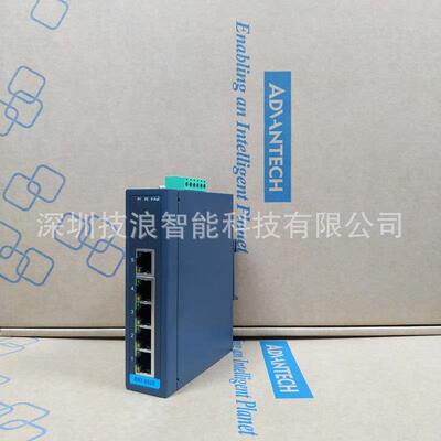 研华EKI-82525/2528/272非5GKS/换272网管型工业以太网交机5/8端