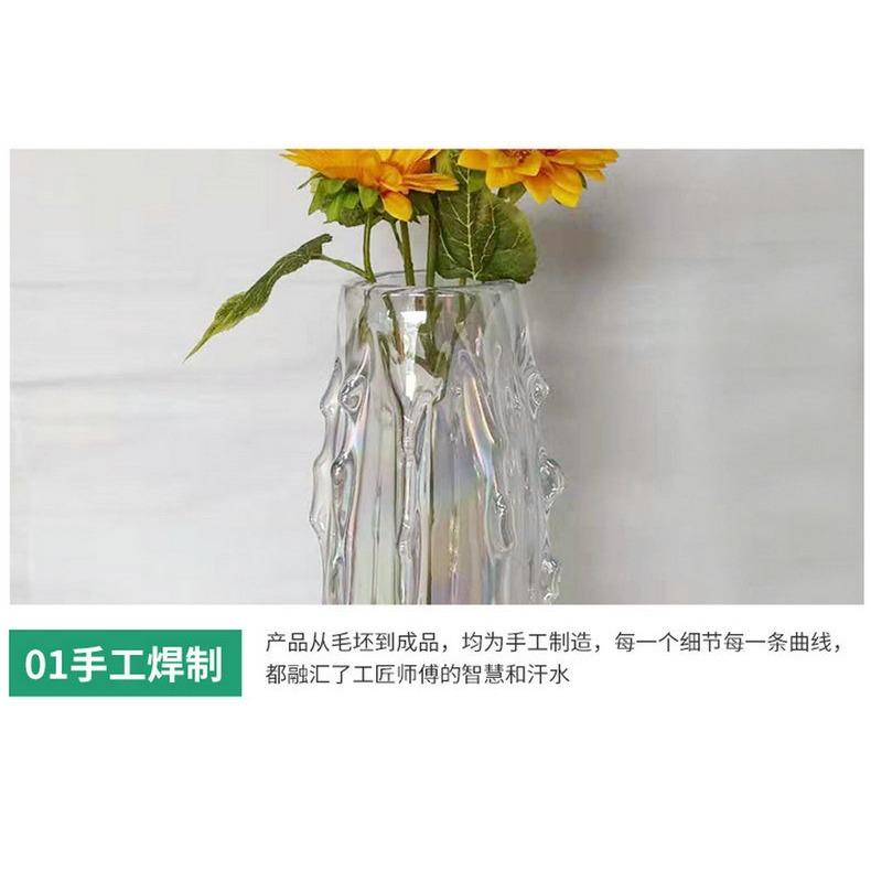 欧式现代创意炫彩琉璃花艺瓶术品AJW办公水室桌面植培物绿萝玻璃