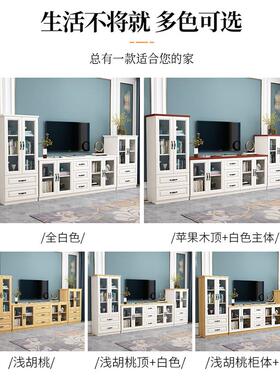my电视15281柜高简柜现代约组边柜落地合客厅家用靠卧墙室实木收