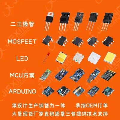 SS34 SMA DO-214AC 贴片肖特基二极管3A 40V 1N5822 SR34 0贴片