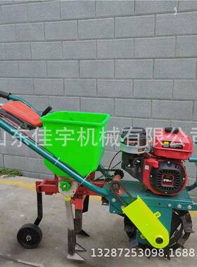 汽油手推种机用28286小型独轮玉米追肥农机柴油链轨大豆播施肥机