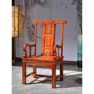 半实木圈椅月牙椅子牛角椅UBT椅圆椅新式茶椅靠背椅家用饭中店餐