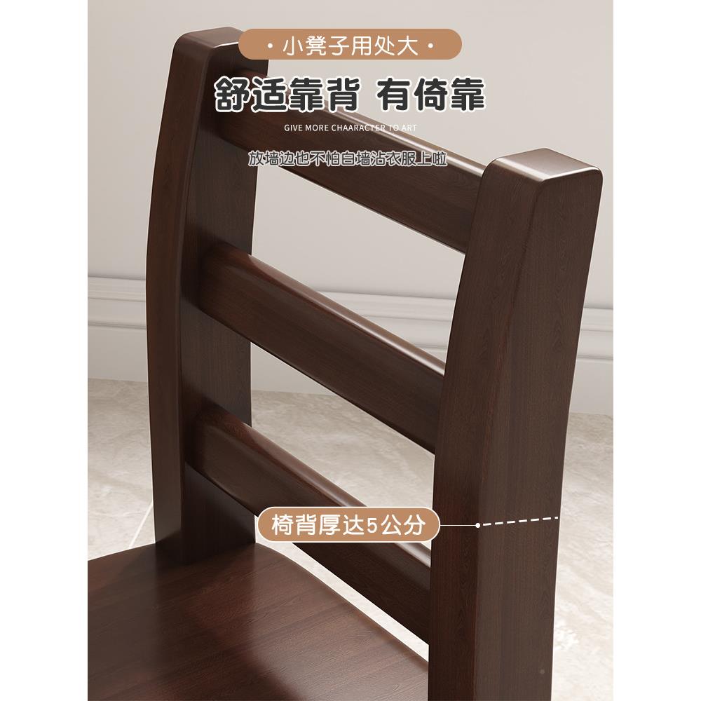 小椅子家无品牌/用小背凳子纯实木小板凳凳客厅茶靠几矮凳儿童小