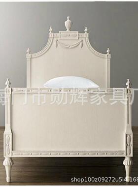 XJK美乡实木花白色雕儿童床样板式间小户型公主房村单人女孩床