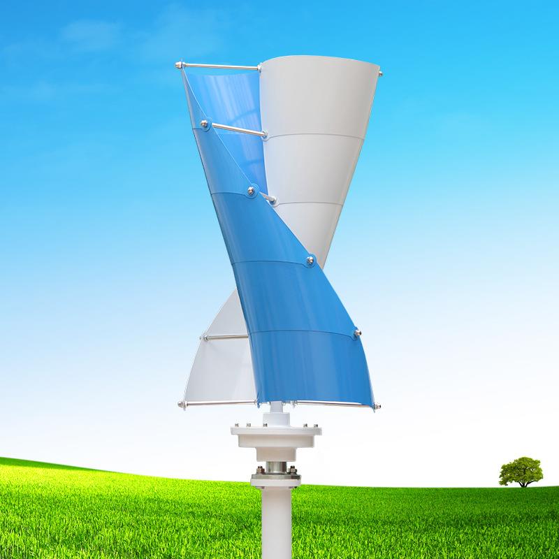 房车充UDQ电绿色型发电机用螺旋垂风力电机直100w2家00w30012v2w4