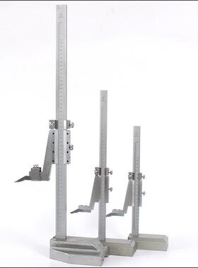 尺高度游标卡尺0-00mm500mm高度划尺高度游标卡线153尺
