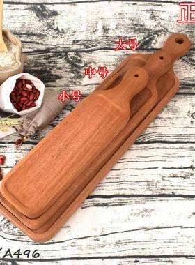 沙比利烤肉盘托披萨比西餐面寿包板烤盘萨饼板加FPO长方形司牛排