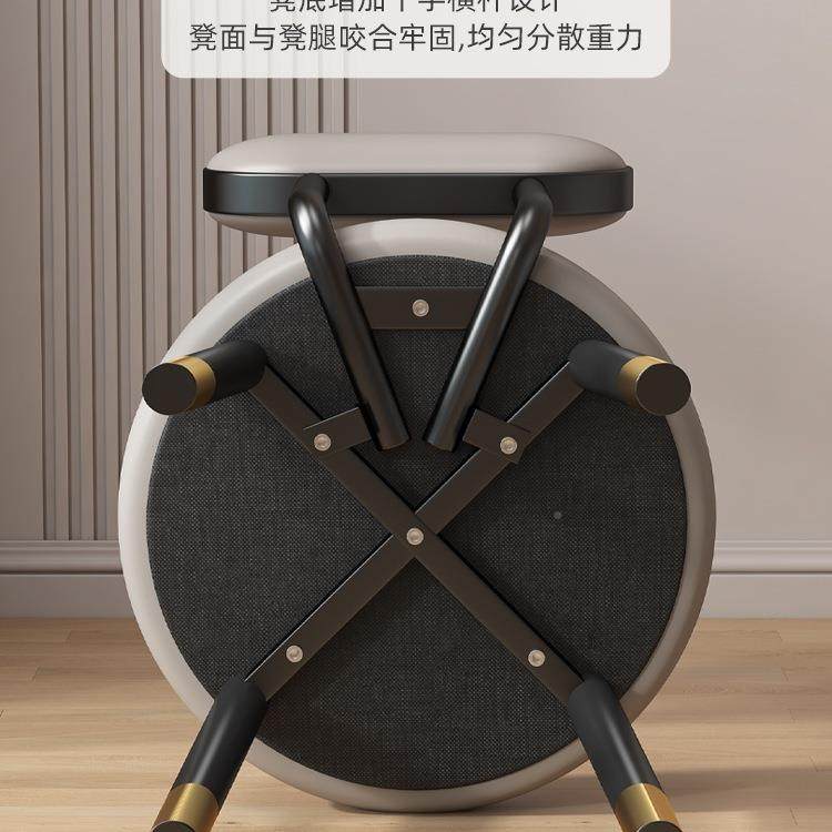 卧202款5新化妆椅靠家用椅子室感背梳OJQ妆台凳子女生卧室用,包装,五金配件包装,淘宝优惠券,粉丝福利购,淘宝优惠卷