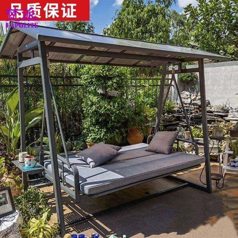 梵派户外双OOV摇秋千庭院花园家室用吊篮阳台外椅休闲铁艺吊床摇,包装,五金配件包装,淘宝优惠券,粉丝福利购,淘宝优惠卷