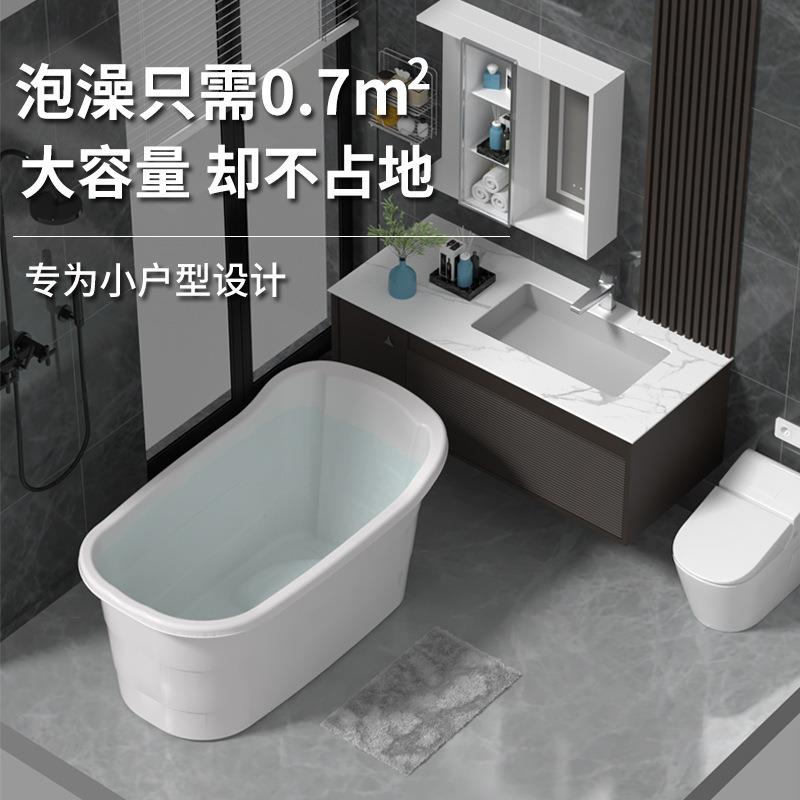 自加热泡澡桶大可坐加全人身洗澡浴TPT桶加厚加动温带热器洗澡盆