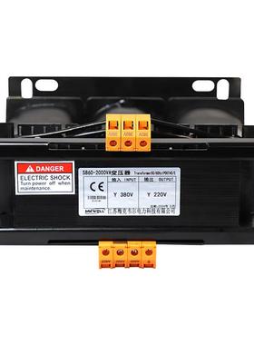 江苏8三相干S680L式耦大变压器自415v变30v转220v功率伺服控制