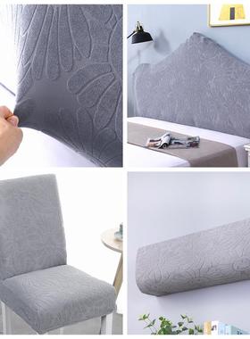 20形盖25弹力通用套欧式床头罩弧形凹73769凸布异木靠背垫软包