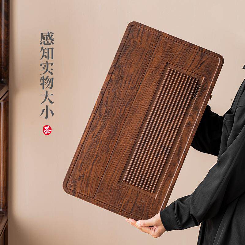 竹制茶盘用茶具托盘家小型沥储水式轻现流水茶盘代干泡台长茶方形