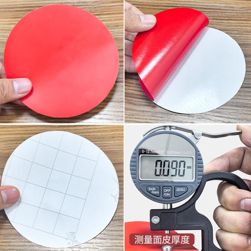 蚀铜牌腐膜喷漆保护刻字贴韧性好耐高11300921温脱雕胶标牌花不即