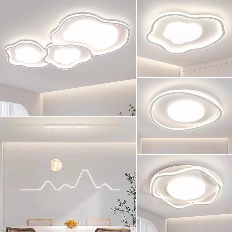 dpp客现厅主灯吸顶灯代气简约225年新款NJB全屋套餐组0合套装大中