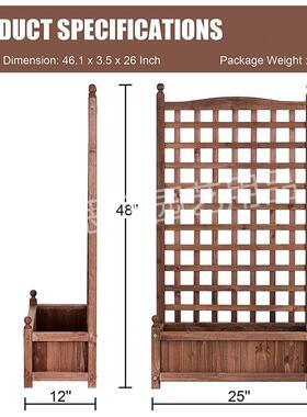 安吉飞思露19469台蔬菜植花盆攀爬种架阳种植盆绿萝花卉置物台花