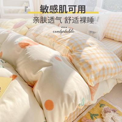 纯人棉被套单件100全棉0x200x230cm床单被罩单被单5床上三四XINGY