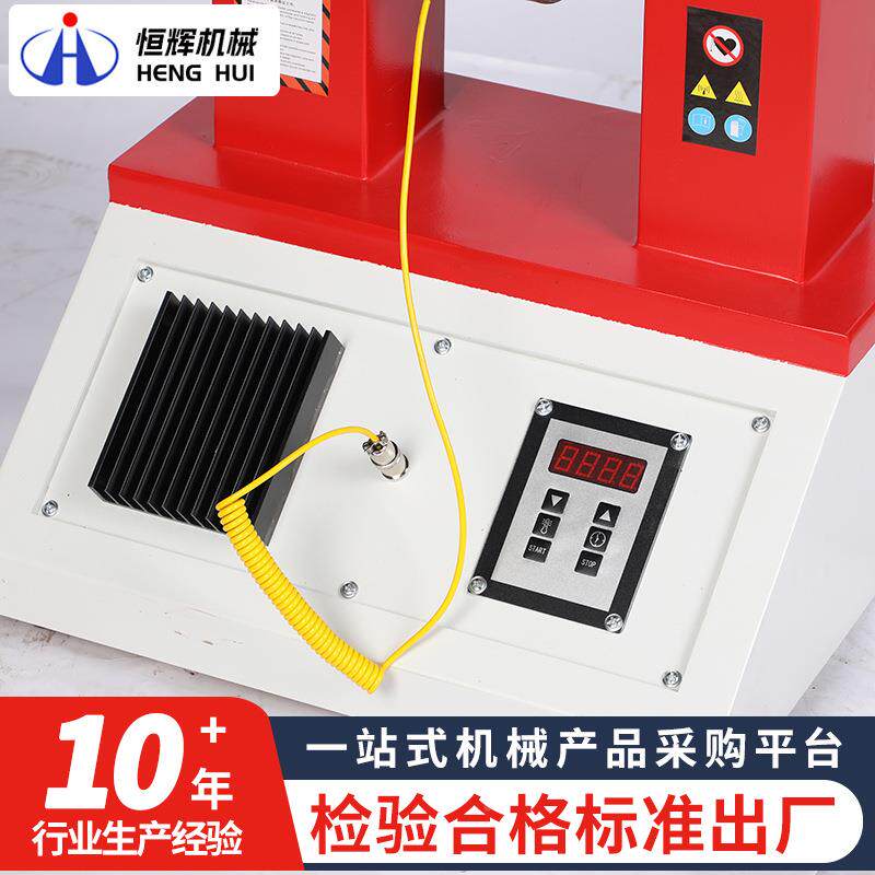 厂多家型号电脑微感应MWV轴承加热器三组铜圈加快热自动退磁加热