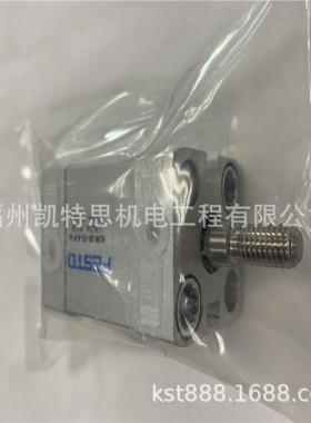 德国FSTO-气N缸AD-25MIY-6E5A-P-A
